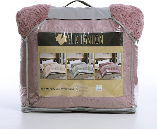 Silk Fashion Duvet Cover Queen 240x260cm Plush Rust Red 240 GSMGsm