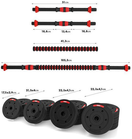 HMS Dumbbell Set with Bar Total Weight 40kg