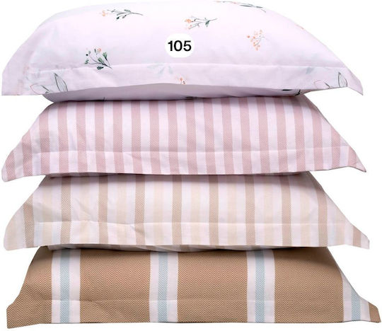Anna Riska Παπλωματοθήκη Βαμβακερή Μονή 160x240 Mix & Match 105 105