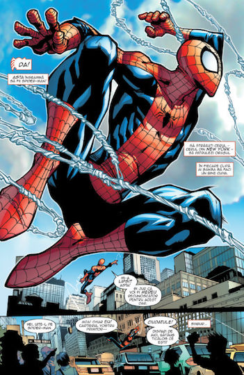 The Amazing Spider-man 1 Ro Vol. 1