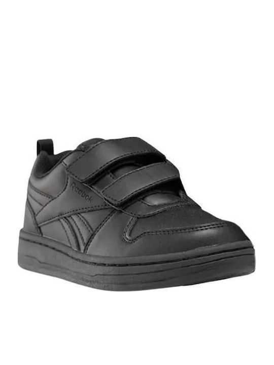 Royal Prime 2.0 2v Kids Sneakers with Scratch Gray