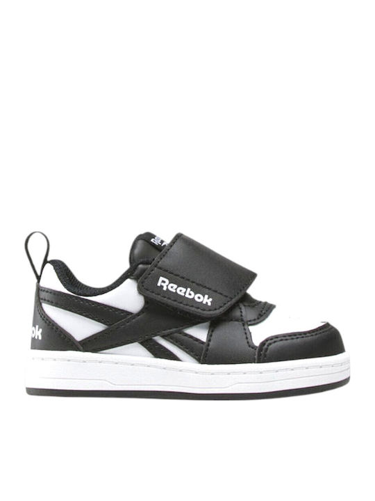 Royal Prime Kids Sneakers with Scratch White