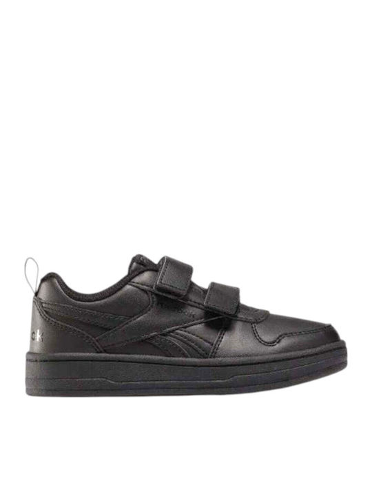 Royal Prime 2.0 2v Kids Sneakers with Scratch Gray