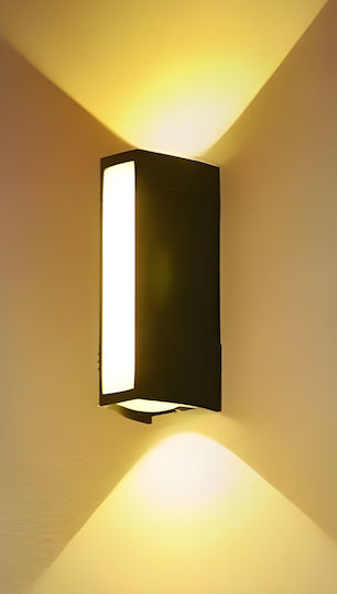 Home Lighting Φωτιστικό Τοίχου με Ενσωματωμένο LED και Θερμό Λευκό Φως Μαύρο