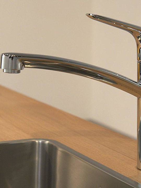 Hansgrohe Logis M31 Μπαταρία Κουζίνας Πάγκου Chrome
