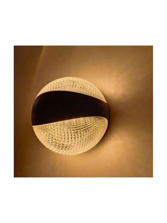 Home Lighting Φωτιστικό Τοίχου με Ενσωματωμένο LED και Θερμό Λευκό Φως Μαύρο
