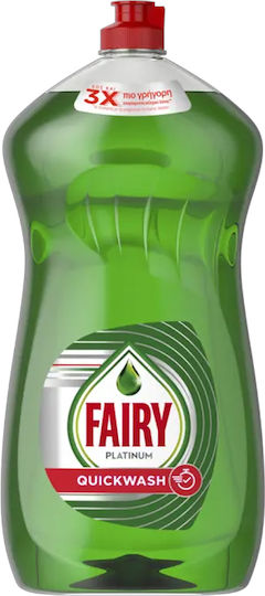 Fairy Platinum Quickwash Υγρό Πιάτων 1.25lt