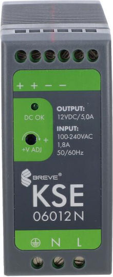 Breve Διακόπτης Ράγας 5A