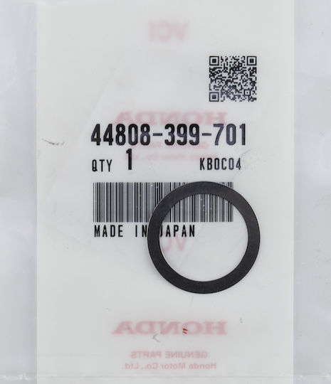 Honda 44808-399-701 Αναλώσιμα Εργαλείων