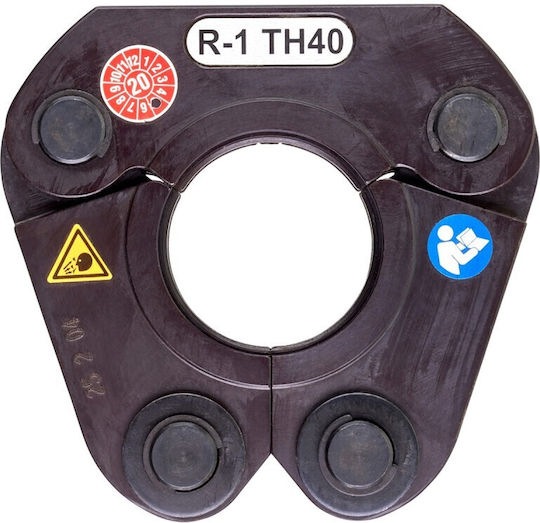 Milwaukee M18 Th Profile Th16 Ανταλλακτική Σιαγώνα