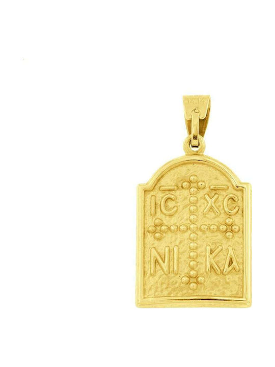 Eforo Μενταγιόν με τον Ιησού Χριστό Χρυσό 14K