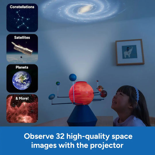 Educational Insights STEM Planetariu pentru 5+ ani Ani