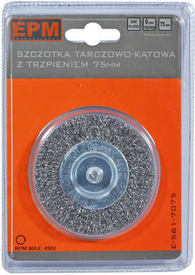 EPM E-561-7100 Συρματόβουρτσα Εργαλείου 100mm
