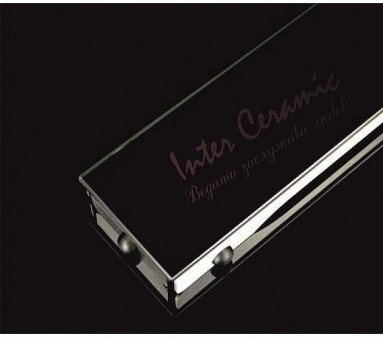 Inter Ceramic Σιφώνι Δαπέδου