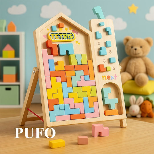 Puzzle Din Lemn Pentru 3+ Ani