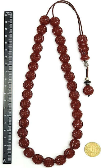 Roloi Komboloi Graven Mastic Worry Beads with 33 Beads Brown 40cm