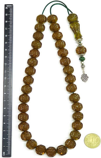 Roloi Komboloi Graven Mastic Worry Beads with 33 Beads Green 36cm