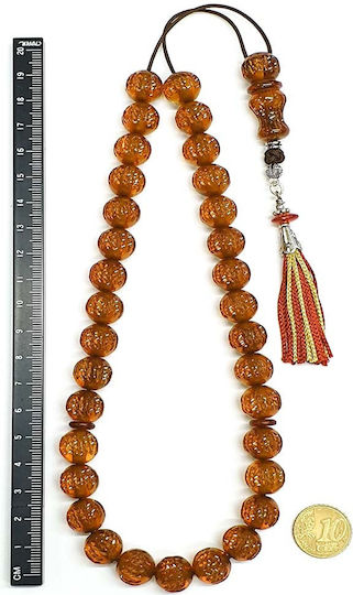 Roloi Komboloi Graven Mastic Worry Beads with 33 Beads Honey 40cm