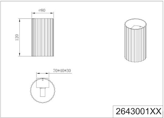 Trio Lighting Imaria Φωτιστικό Τοίχου 8x12εκ. Trio Lighting Imaria Φωτιστικό Τοίχου 8x12εκ.