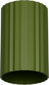 Trio Lighting Imaria Modern Lamp Wall with Socket G9 Green 8x12cm