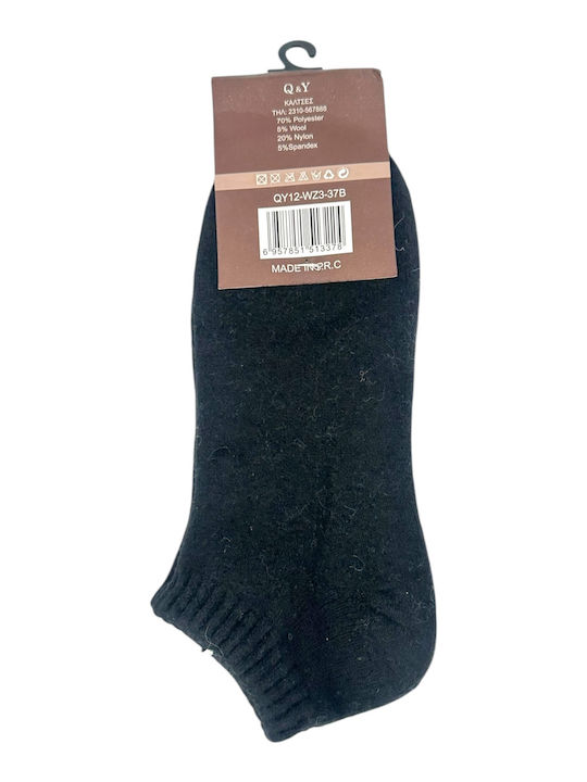 Angel Shopping Bărbați Șosete Black 1Pachet Angel Shopping Bărbați Șosete Black 1Pachet