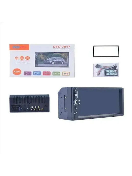 Ηχοσύστημα Αυτοκινήτου 2DIN (Bluetooth/USB/AUX) με Οθόνη Αφής 7"