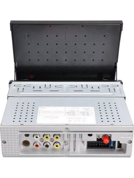 Автомобилно Радио 1 DIN (Bluetooth/USB)