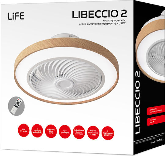 Life Libeccio 2 Ceiling Light 48.26cm with Light White