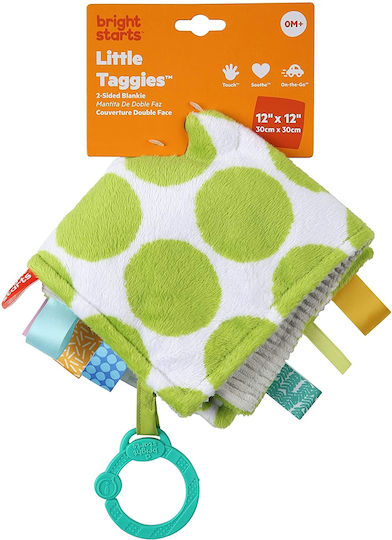 Bright Starts Пелена за бебе Green