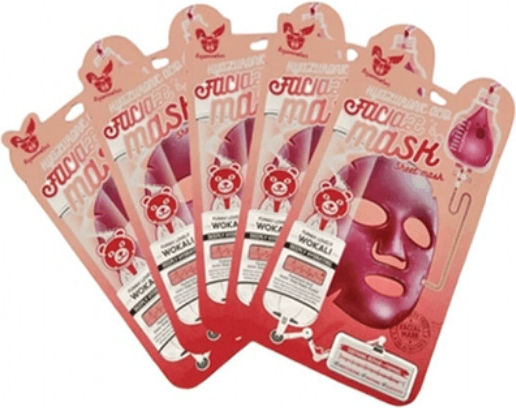 Hyaluronic Acid Face Mask