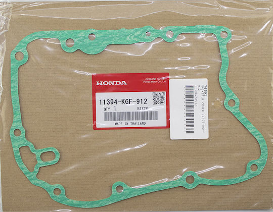 Honda Motorcycle Gearbox Gasket Flywheel Flange for Honda SH150i 11394-KGF-912