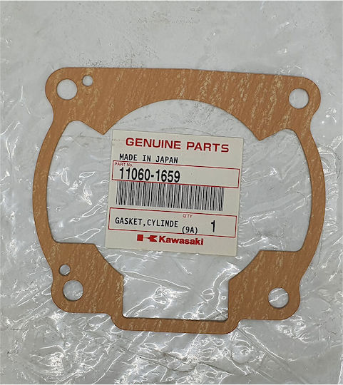 Φλάτζα Καύσεως Kdx 250 Γνήσια Kawasaki 11060-1659