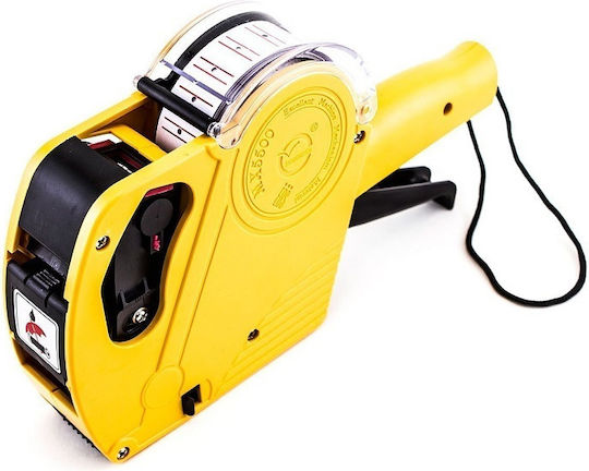 ΜΧ5500 Mechanical Handheld Label Maker 1 Row in Yellow Color