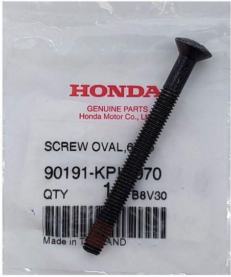 Honda Βίδα Μοτοσυκλέτας