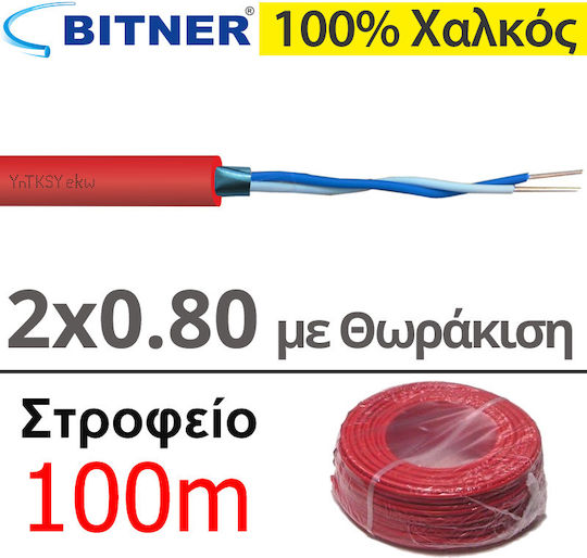Bitner Yntksyekw 1x2x0.8mm Fire Detection Cable 2x0.80 Braided Shielded 100% Copper 100 Meters