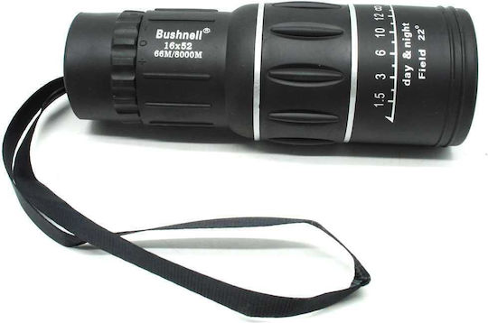 Bushnell 1533123995