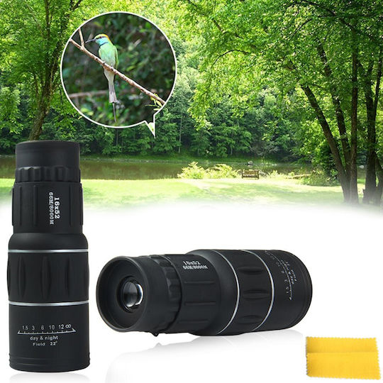 Bushnell 1533123995
