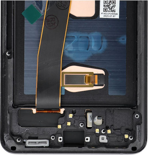 Екран Display със Сензорен Механизъм и Рамка за SAMSUNG S20 Ултра (Черен)