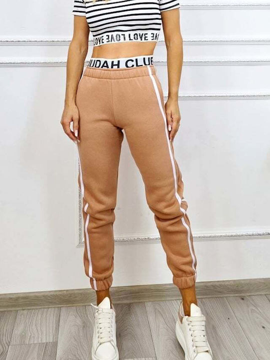 Παντελόνι Φόρμας Beige