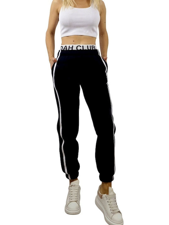 Παντελόνι Φόρμας Navy Blue