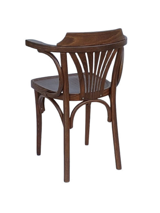 Harper-ar Cafe Wooden Chair Nut 54x42x89cm