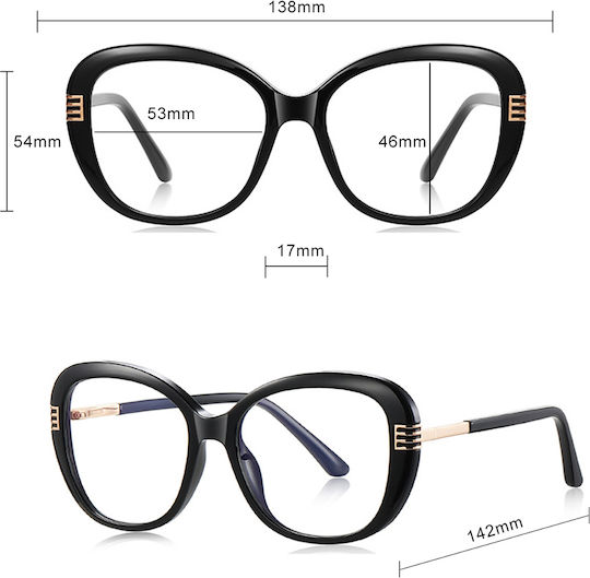 Techsuit Anti-Blue Light Glasses Reflex PC 2265 Women Butterfly TR90 & Metal Frame AC Lens Transparent Brown