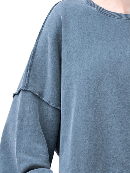 Дълга Дамски Суитшърт Vintage Grey