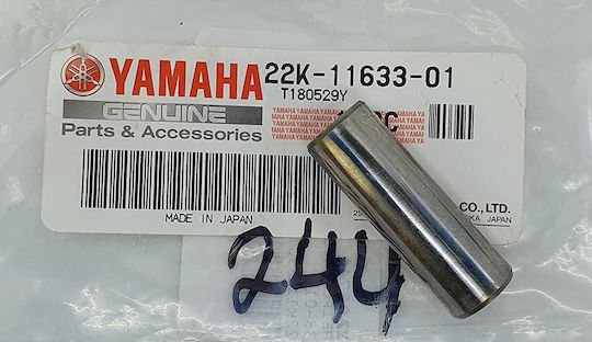 Yamaha Motorcycle Piston Pin Yamaha Virago Piston Kit