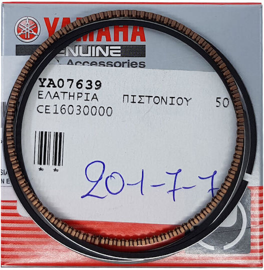Yamaha Motorcycle Piston Springs