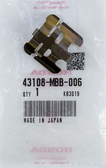 Honda 43108-MBB-006