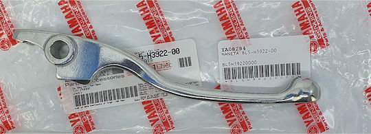 Yamaha Μανέτα Φρένου για Yamaha Crypton S 115 Ασημί