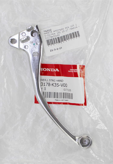 Honda Μανέτα Φρένου Μοτοσυκλέτας για Honda PCX 125 Ασημί 53178K35V00