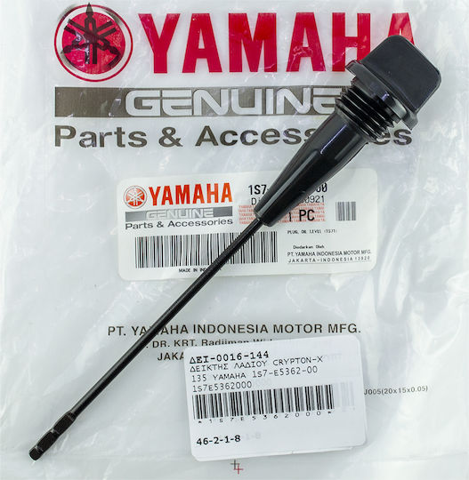 Yamaha Motorcycle Oil Cap Oil Indicator 1S7-E5362-00-00