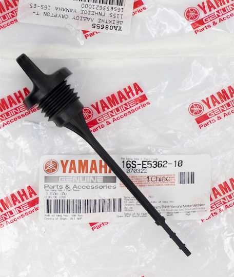 Yamaha Τάπα Λαδιού Μοτοσυκλέτας 16S-E5362-10-00
